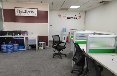 淮海中华大厦房源照片